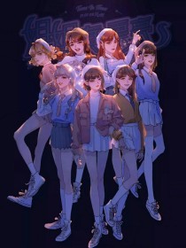 365导航影院 夜色